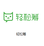 合山机房客户医疗行业